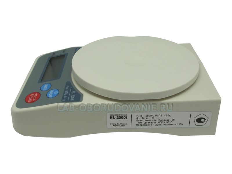 Весы порционные HL-2000i (2000г/1г) A&D