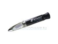 Рефрактометр Master alpha