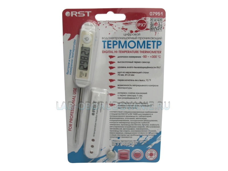 Цифровой водонепроницаемый проникающий термометр RST 07951
