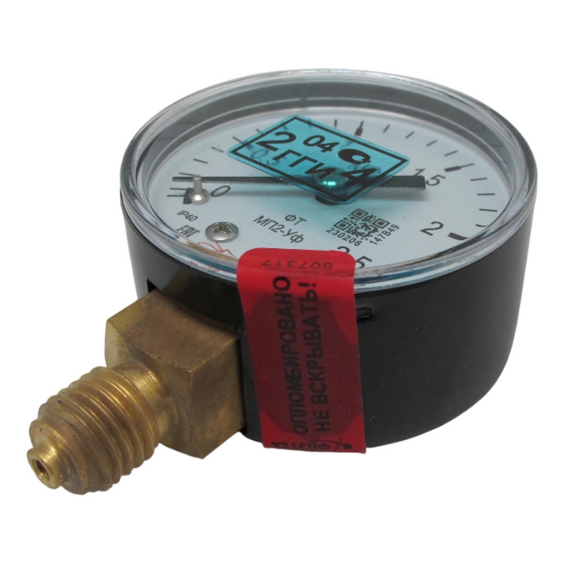 Манометр МП2-Уф 50 мм 0-2,5 МПа кл.т.2,5