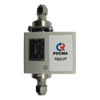 Реле давления РДД-2Р Росма - 0,2 МПа - G1/4