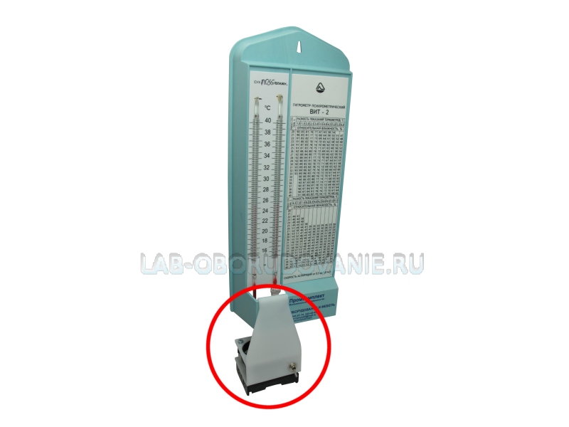 Устройство аспирации УА-2