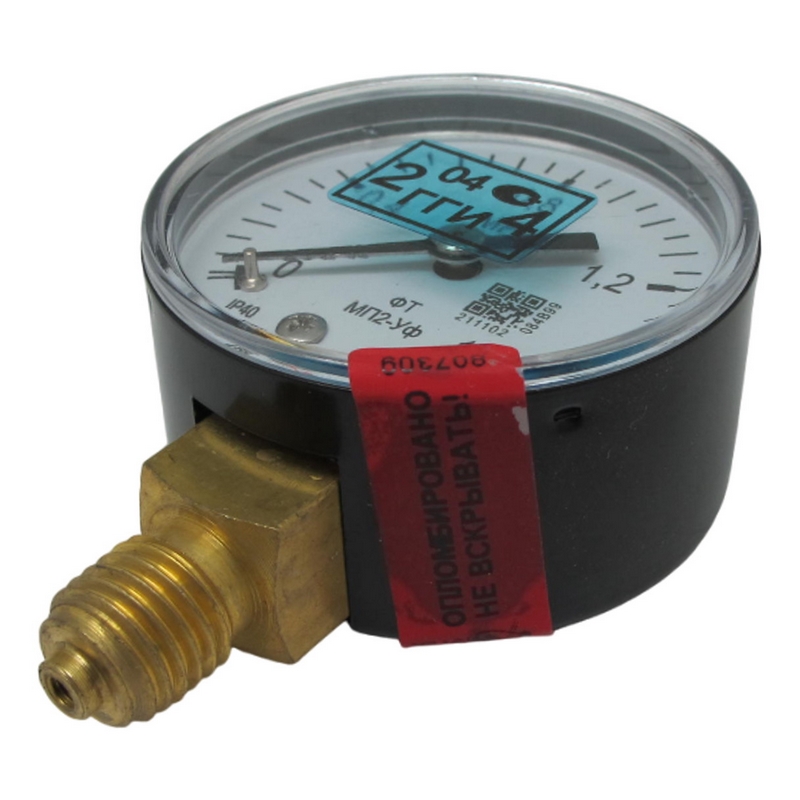 Манометр МП2-Уф 50 мм 0-1,6 МПа кл.т.2,5